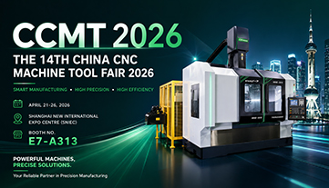 CCMT 2026 में CNCYangsen मशीनों के बारे में जानें